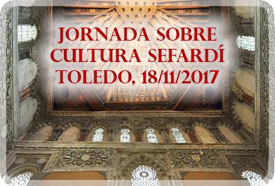 171118_toledo_visitacultural_1.jpg